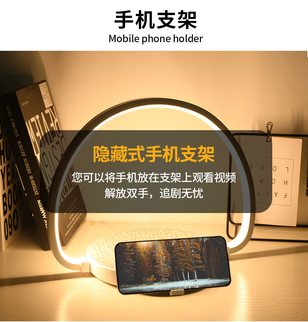 New Amazon LED eye-protecting desk lamp, 10w wireless fast charging, fabric clock, foldable bedroom bedside lamp pic 5