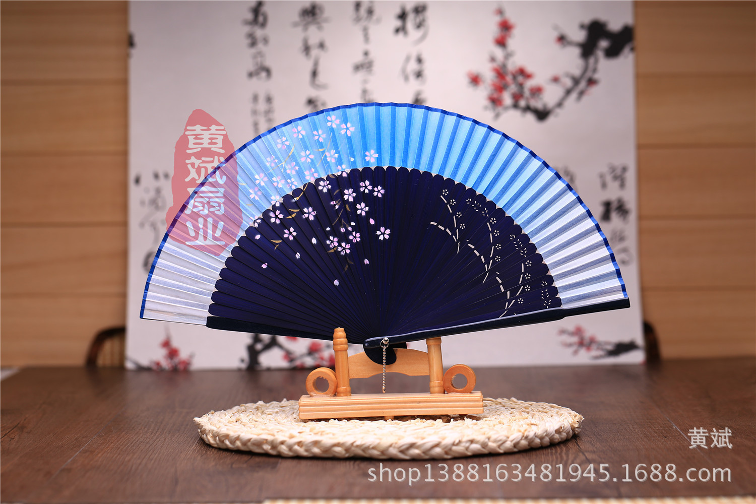 爆款畅销樱花扇 喷绘折扇 烤漆扇 女士精品折扇 日本扇 批发详情8