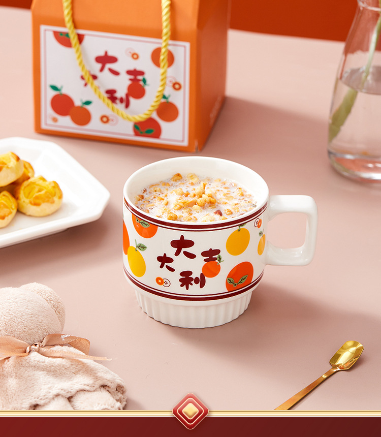 陶瓷水杯马克杯叠叠杯套装创意咖啡杯子开业实用礼品伴手礼礼盒装详情4