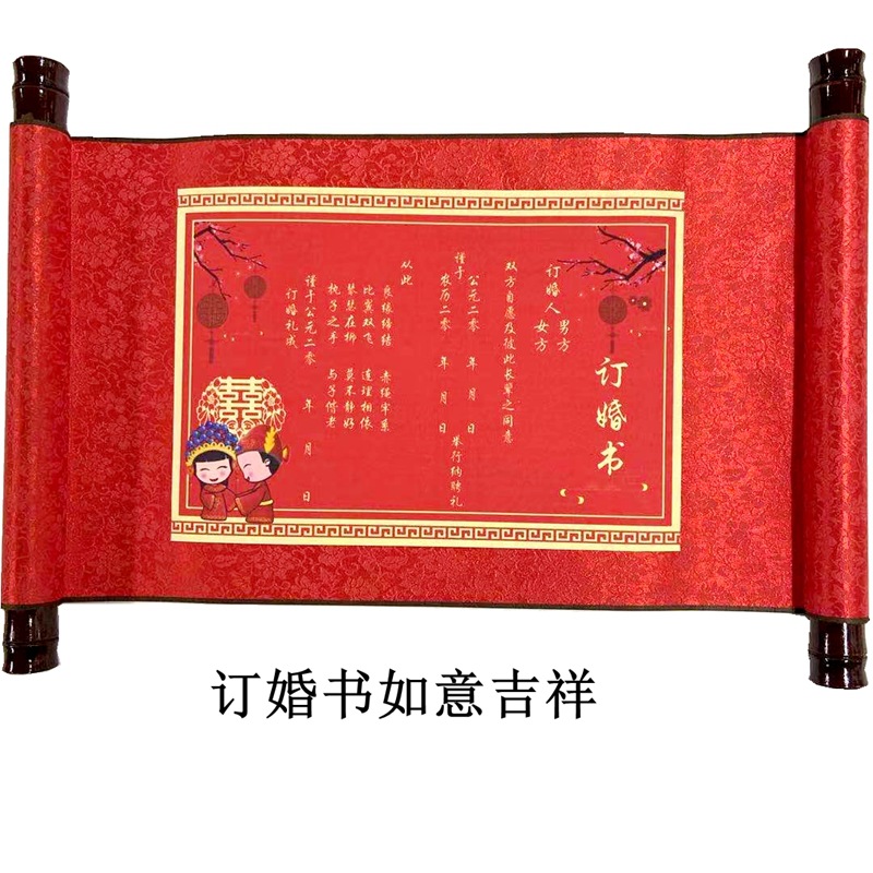 微信图片_20210311231308