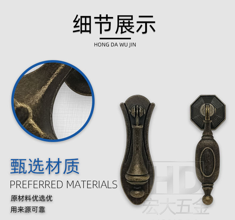 复古衣柜橱柜鞋柜斗柜门把手青古铜做旧欧式仿古单孔抽屉拉手详情5