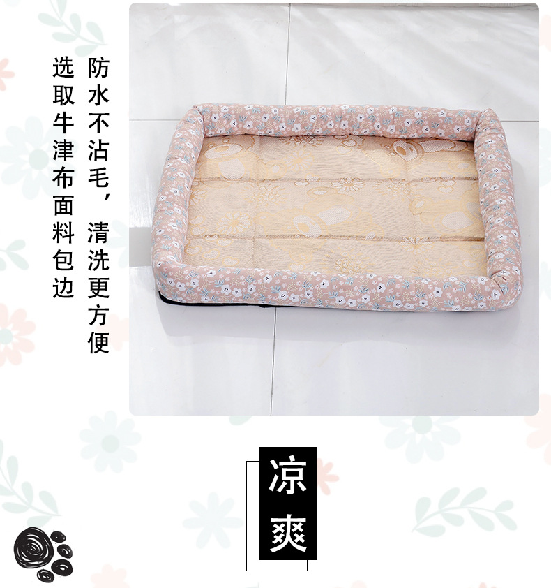 Summer pet MATS, pet ice MATS, cat beds, dog beds, pet MATS, pet beds, summer ice MATS, summer pic 5