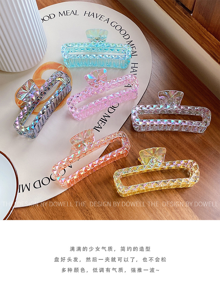 Dowei Accessories Korean version, dazzling colors, high-end, shiny large scratch-off clip, light luxury, back head updo, shark clip, hair clip pic 7