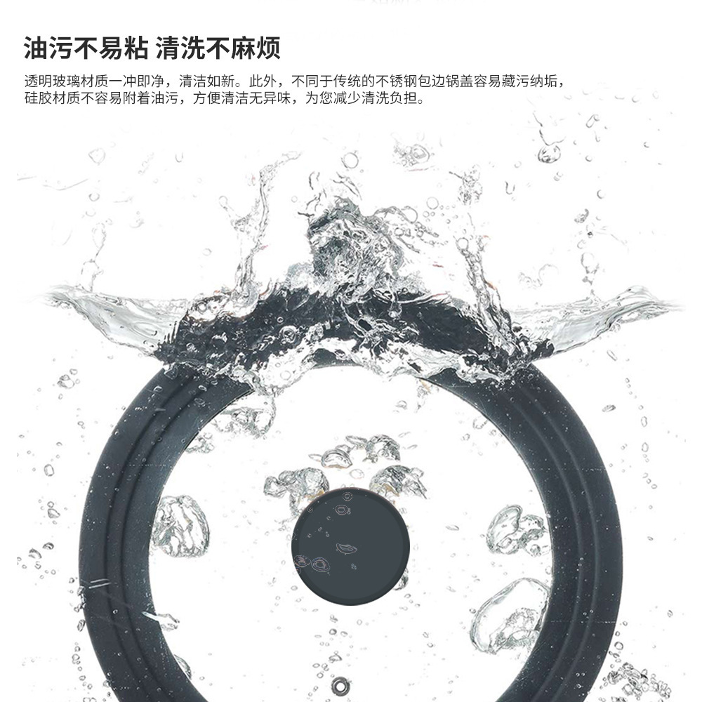New factory-customized silicone pot lid for household use, multi-functional grey heat-resistant and anti-overflow pot lid, tempered glass pot lid pic 6