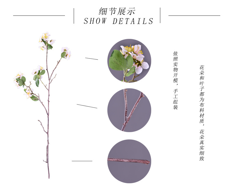 Wholesale of artificial flowers from the original factory, including artificial pear blossoms, cherry blossoms, duckweed flowers, model rooms, living rooms and hotel decorations pic 2