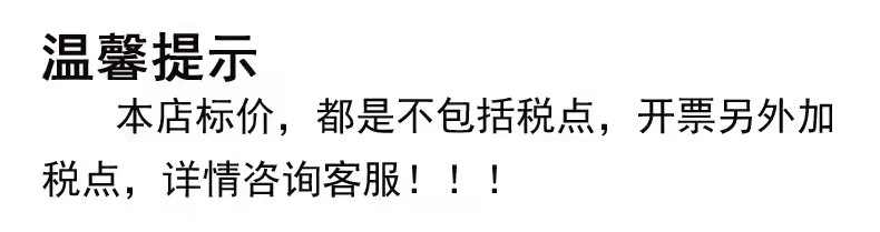 微信图片_20211129111132