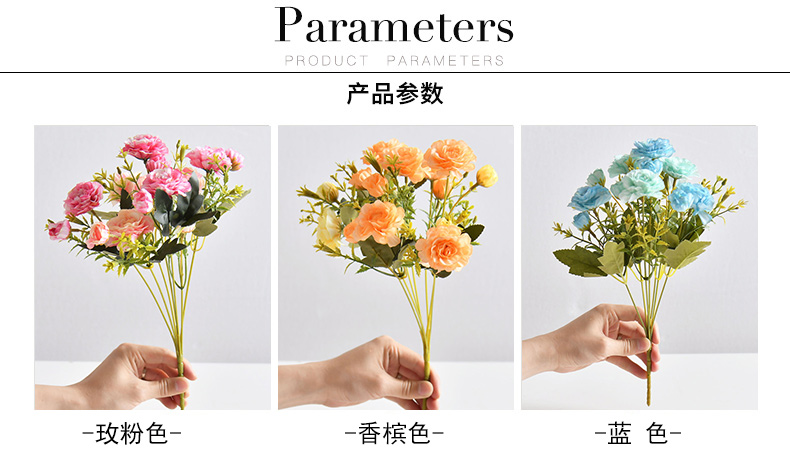 把束杜鹃花山茶花仿真花栅栏假花批发酒店商场超市布置装饰品软装详情4