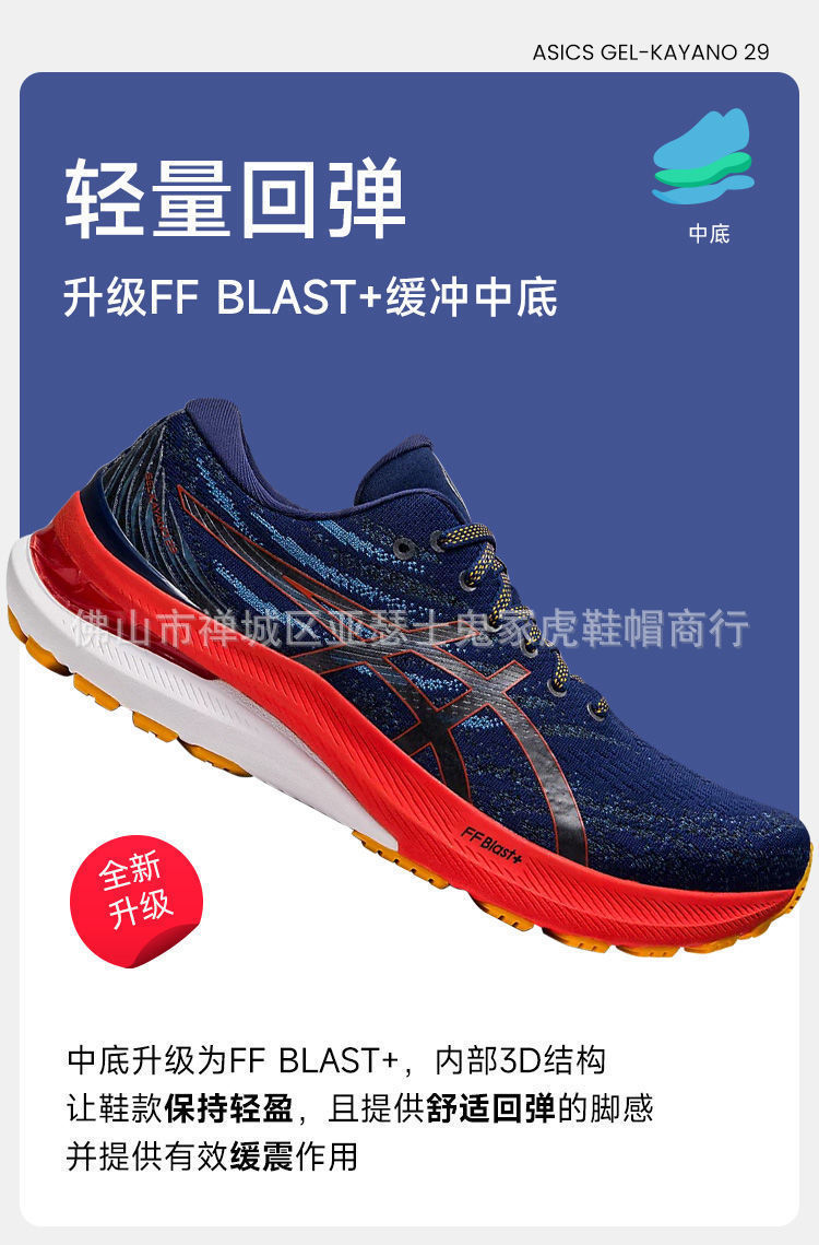 QQ图片20220809134941