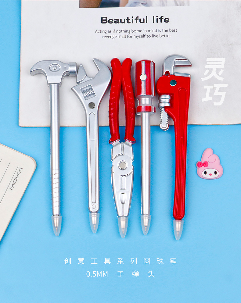 个性创意圆珠笔扳手螺丝刀钳子玩具笔五金工具笔批发礼品宣传赠品详情13