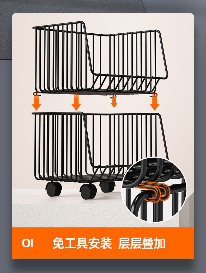 多层厨房落地置物架 家用移动小推车放蔬菜篮子零食架玩具收纳架详情6