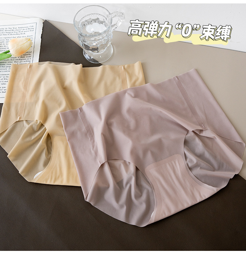 美宅内裤女士薄裸感3D立体一片式无痕面膜裤桑蚕丝裆中腰三角蜜桃详情9