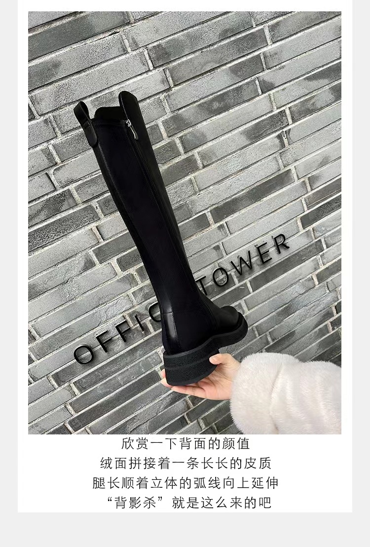 2024秋冬新款厚底小个子长筒靴弹力骑士靴女真皮高筒靴详情15