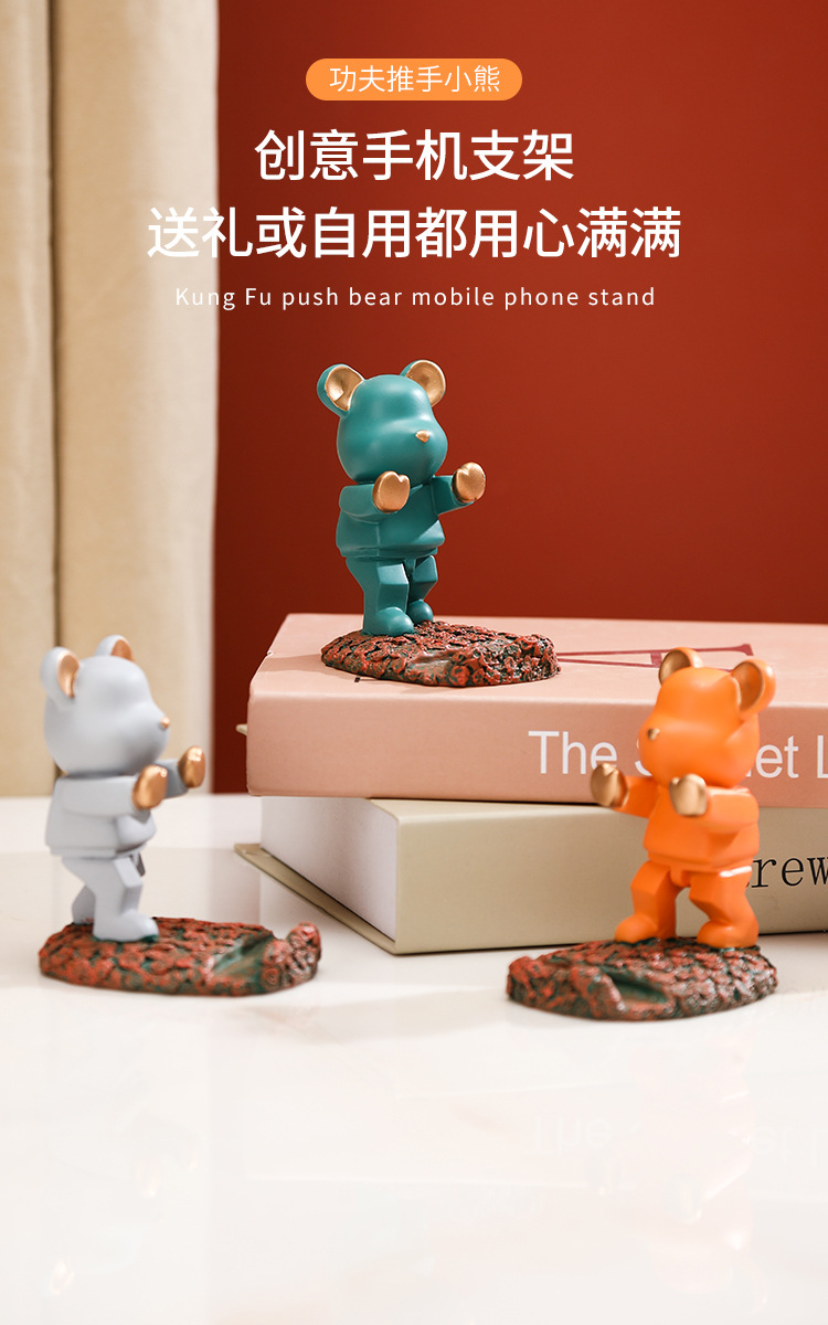 呆呆熊平板手机支架看电视可爱ins风卡通少女心学生礼物创意摆件详情1