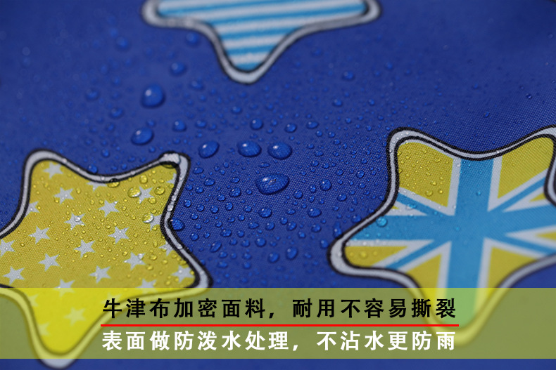细节1