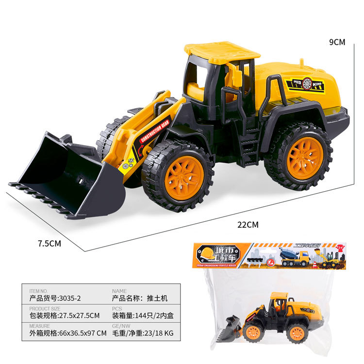 儿童仿真合金工程车模型玩具车吊车推土挖掘机搅拌翻斗消防车批发详情18