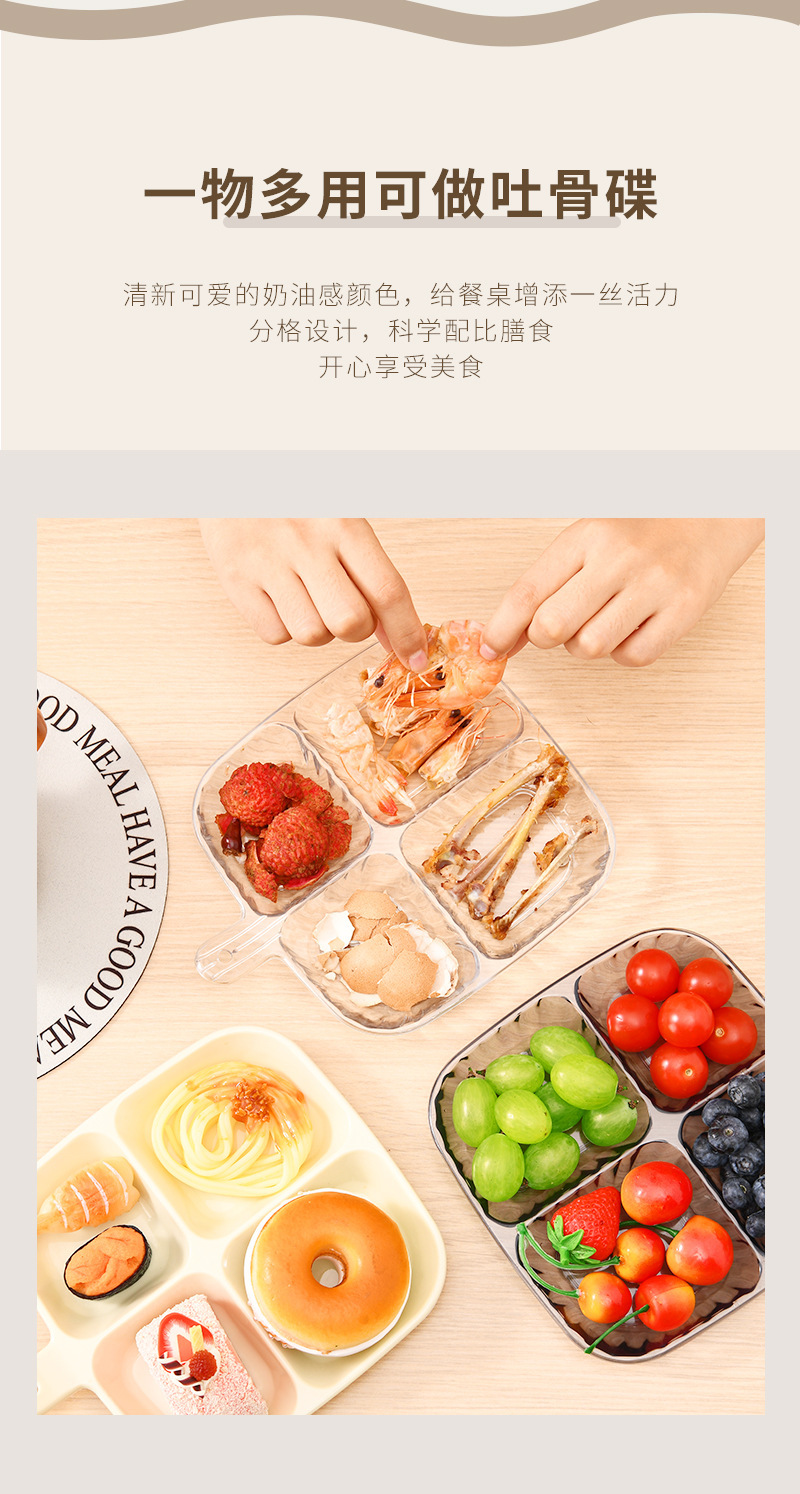 A household compartments serving plate with ingredients such as chopped scallions, ginger and garlic, a storage plate, kitchen utensils, a bone-spitting plate and a vinegar dish, multi-purpose pic 11