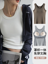 女夏季新款天丝牛仔裤超软小个子梨形身材高腰直筒塑腿冰丝阔腿裤详情12