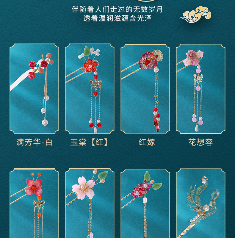 Ancient-style tassel hairpins, metal court-style headwear, versatile for daily use, Hanfu, new Chinese-style cheongsam hair accessories for women pic 4