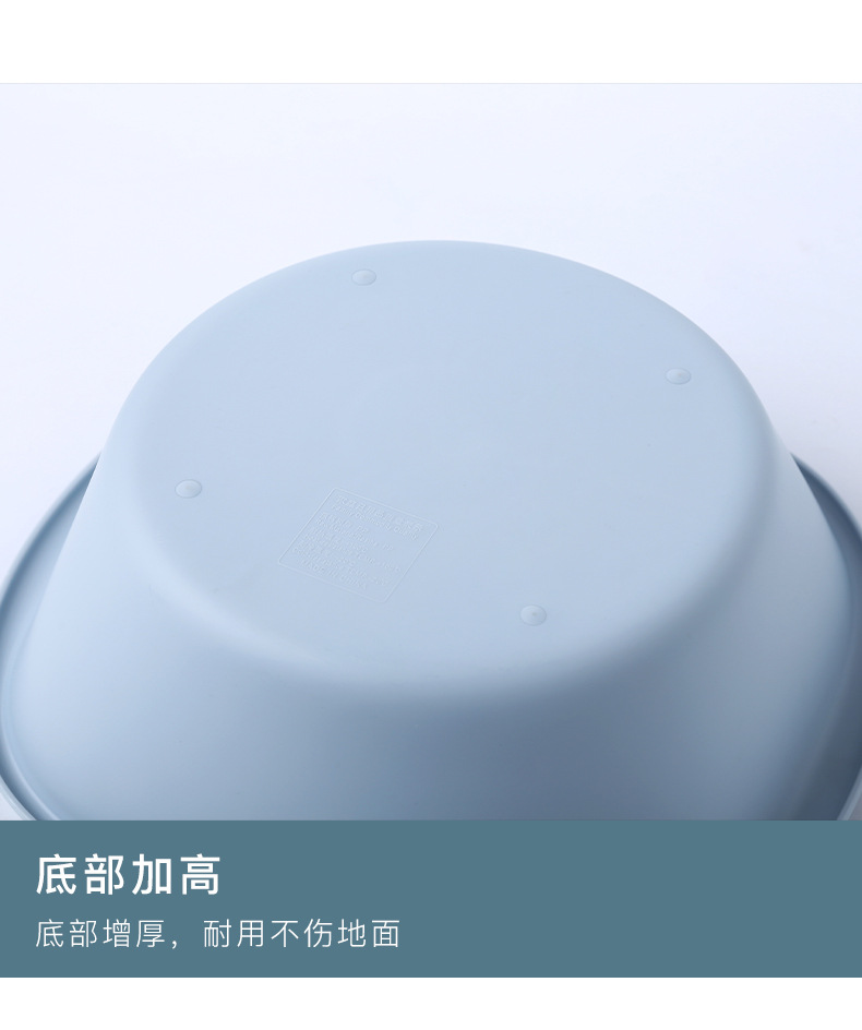 Thickened washbasin, small baby, children and student washbasin, household vegetable washing basin, large plastic foot and laundry basin pic 16