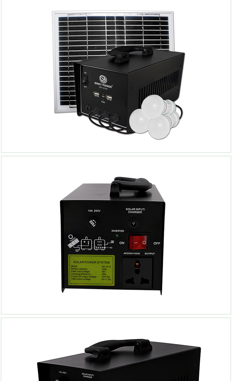 Outdoor portable backup outdoor power supply solar emergency lighting power system equipment EP-1212C pic 17
