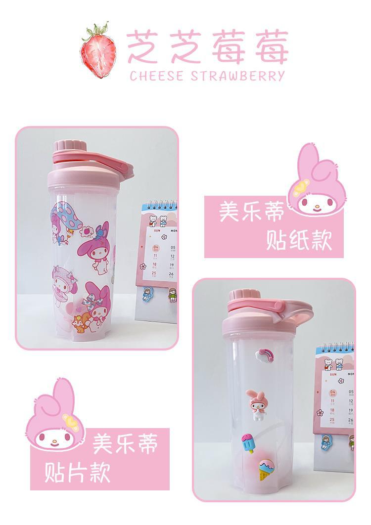 Yugui Dog transparent large-capacity plastic water cup, cute water bottle cup, portable summer student water bottle, casual cup pic 17