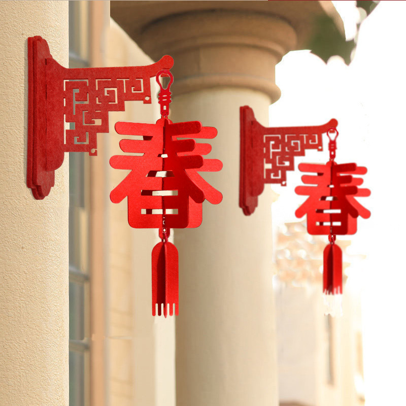 新年装饰品福字挂件壁挂灯笼房门春节过节挂饰客厅商场立体福挂饰详情7
