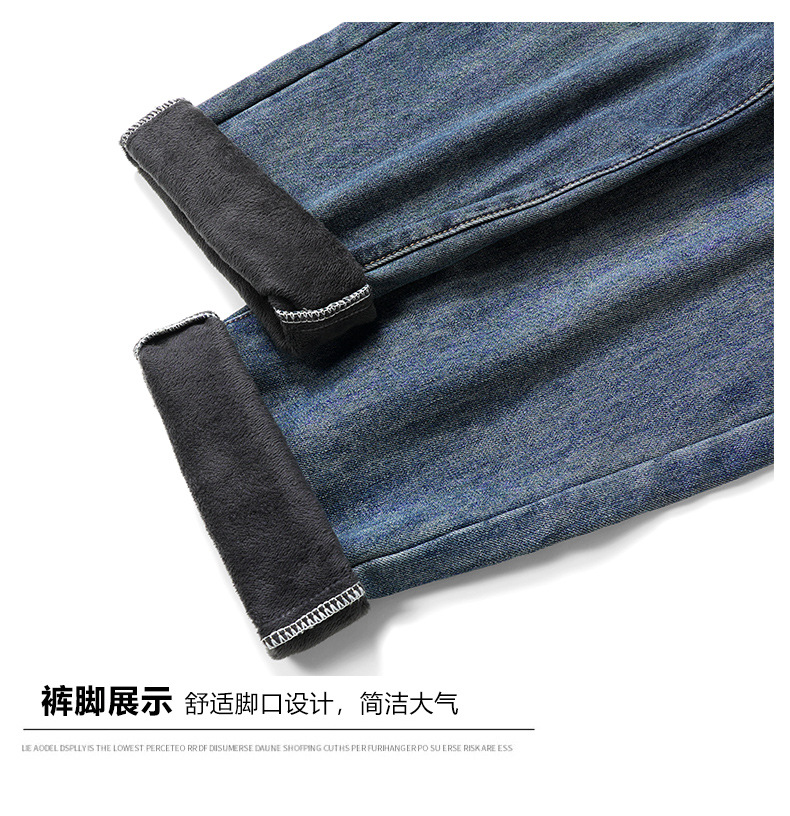 Men's wear & heavyweight American jeans for spring and summer, high street, stylish, wide-leg, straight-leg, loose, retro washed long pic 23