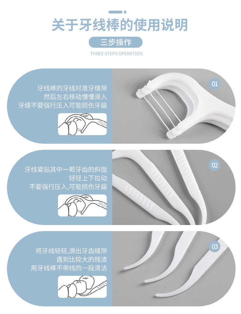 Wholesale of 50-piece dental floss boxes, family-sized plastic toothpicks, bow-shaped ultra-fine dental floss sticks, portable box dental floss pic 8