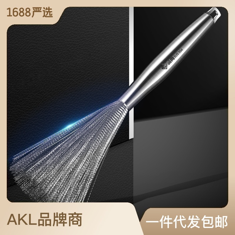 刷锅神器304不锈钢锅刷不伤锅家用长柄钢丝球刷厨房灶台清洁工具详情3