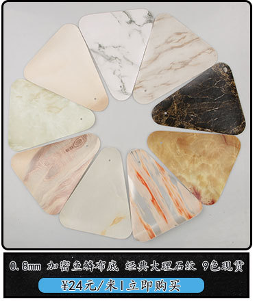 超链接详情2_041