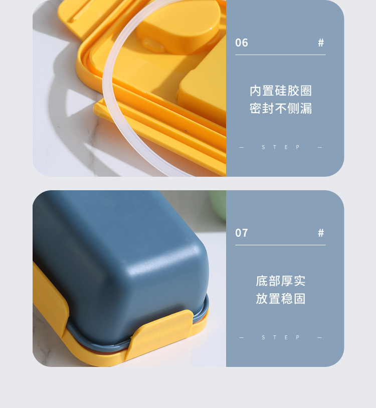 日式便当盒学生分格饭盒可微波炉上班族午餐盒单层减脂沙拉盒LOGO详情15