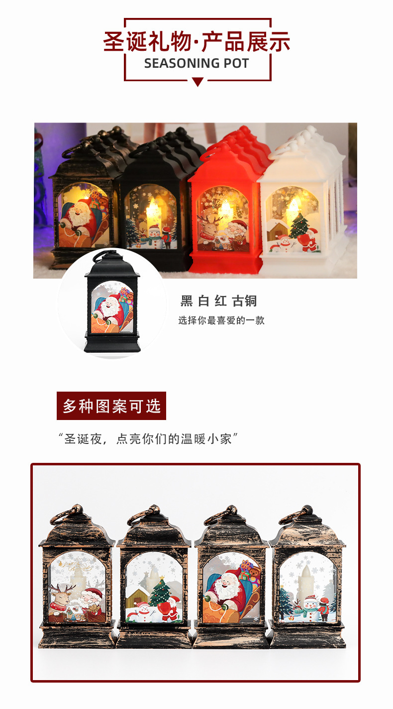 复古led小夜灯圣诞节烛台灯圣诞老人雪人装饰桌面摆件小油灯风灯详情9