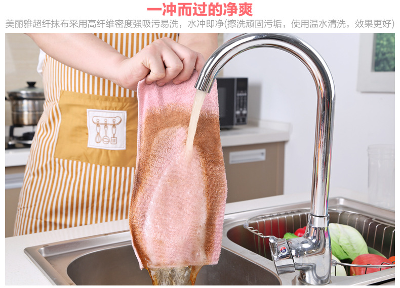 High-quality plain thickened checkered microfiber dishcloths and non-stick dishcloths for kitchen cleaning pic 8