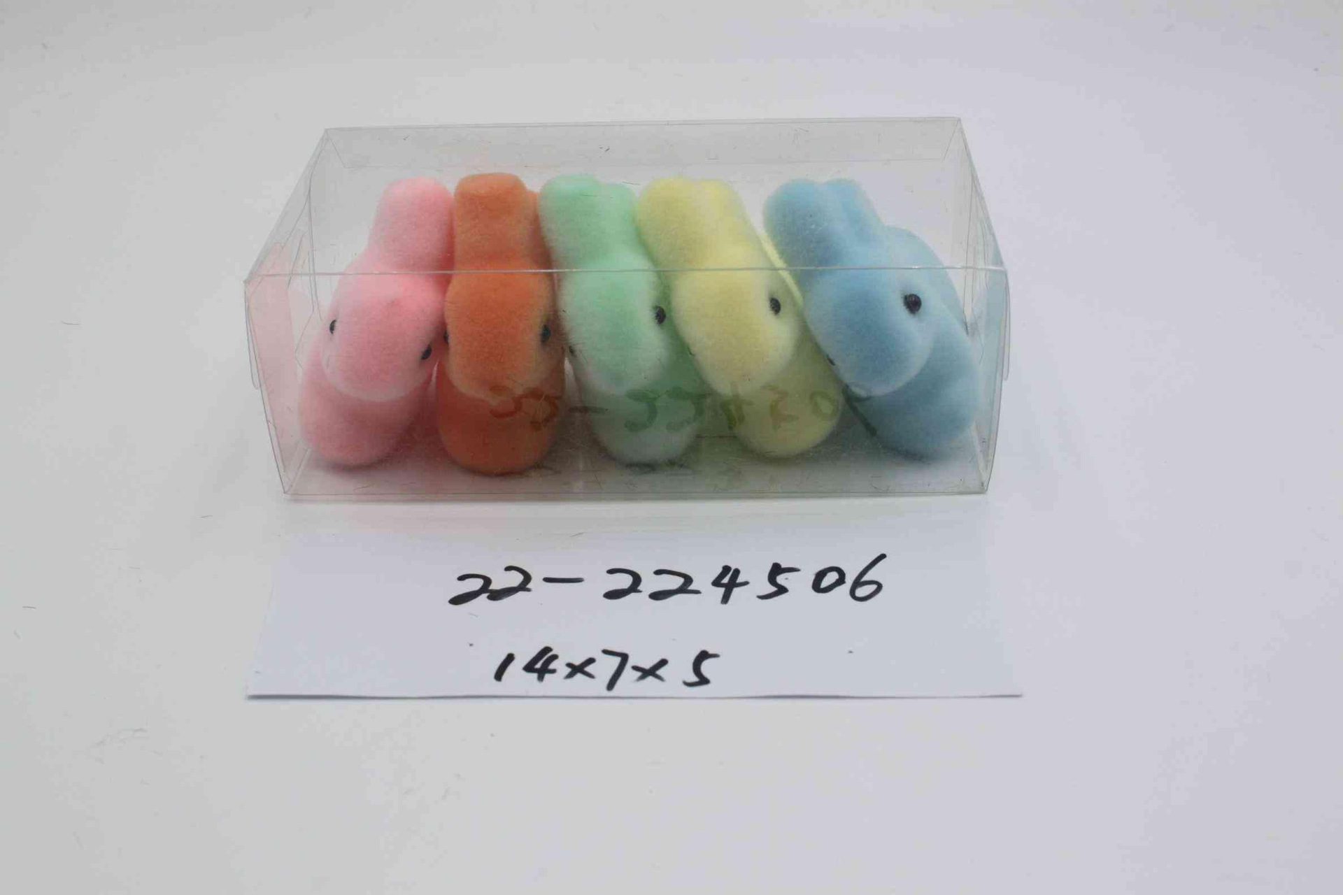 2023新款PVC盒装植绒兔金粉兔复活节通用颜色多样可爱详情2