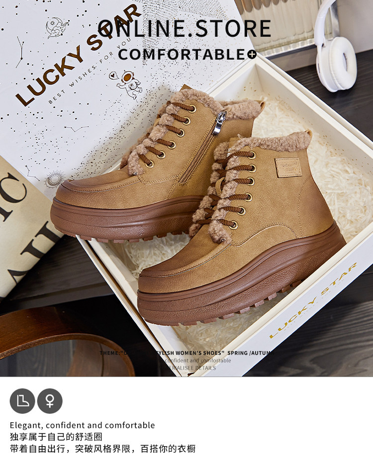 新款厚底雪地靴女2024冬季女士加绒保暖短靴女复古名族风百搭女靴详情17