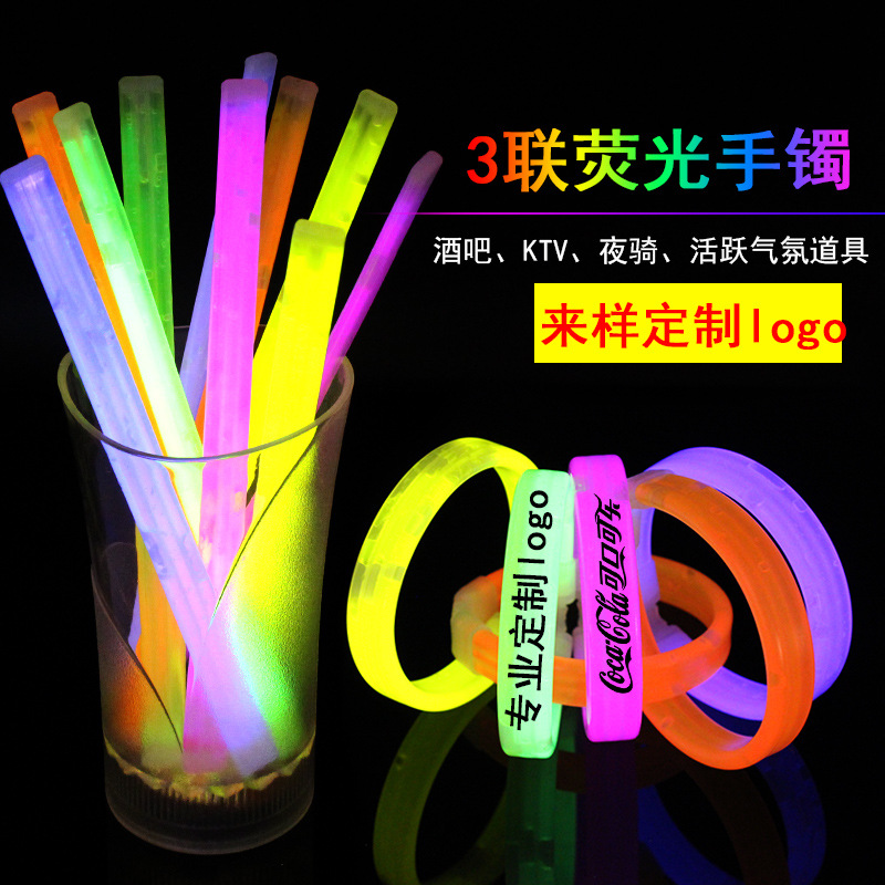 发光明星应援手势荧光棒演唱会助威道具闪光星星爱心棒手灯棒批发详情2