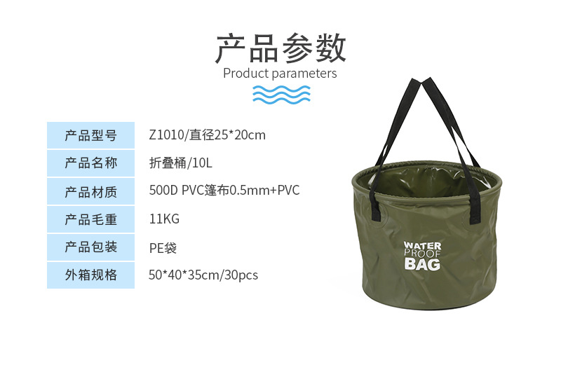 艾德森详情_03.jpg
