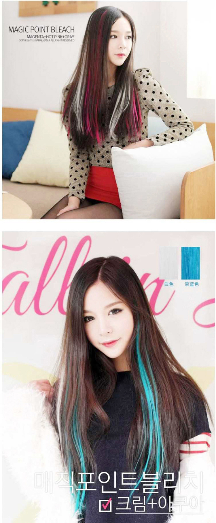 Hair extensions, hair extensions, colored hair extensions, straight hair extensions, colored hair extensions, simulated hair, high-temperature silk, curly hair extensions, lengths for women pic 6