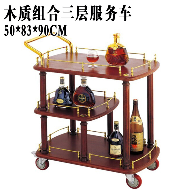The new titanium gold wooden service dining cart is an oval-shaped beverage cart on the third floor of the hotel, a hand-pushed cleaning cart for the restaurant and guest rooms pic 10