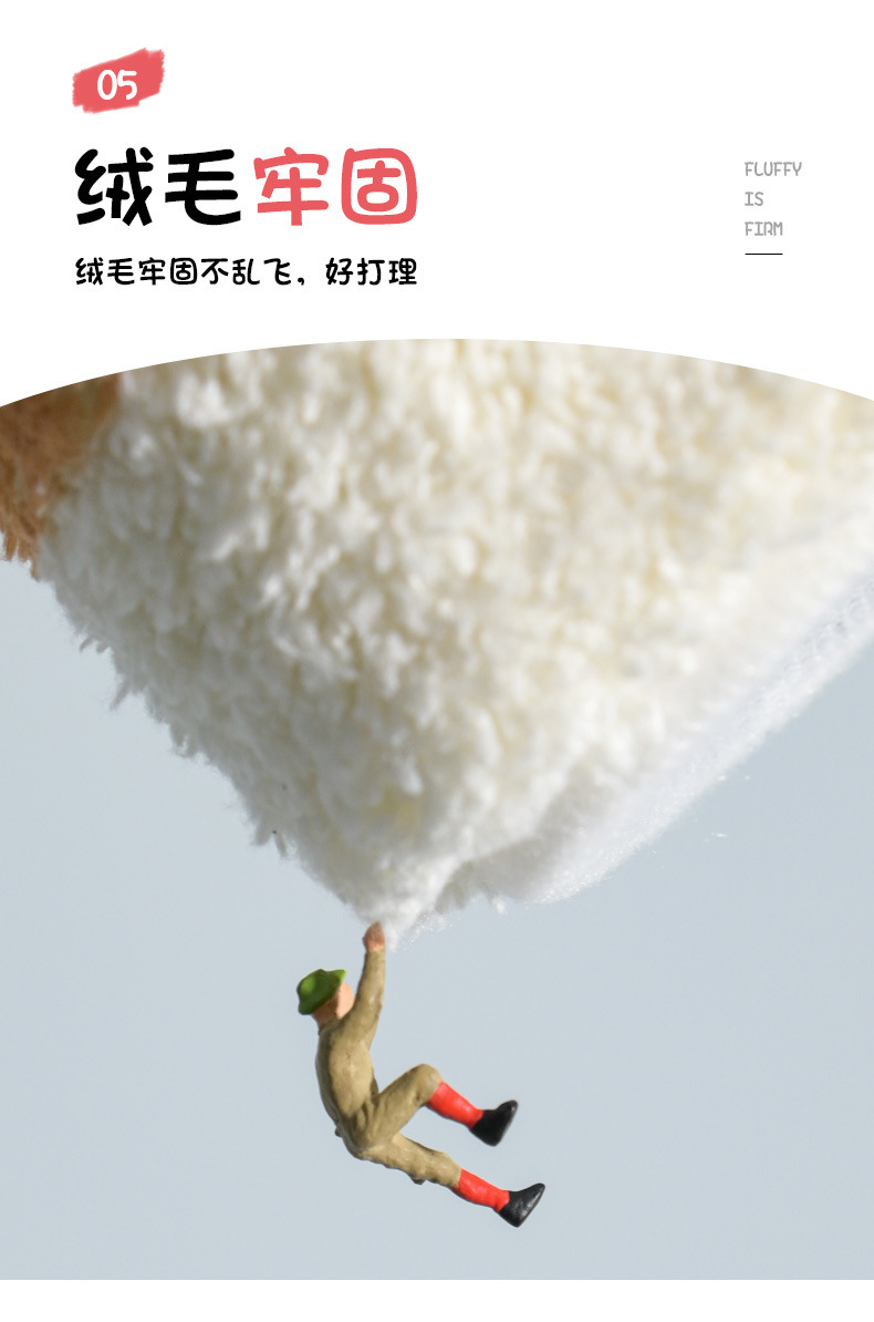一件代发包邮卫生间厕所吸水地垫脚垫 浴室洗手间防滑垫 进门入户详情7