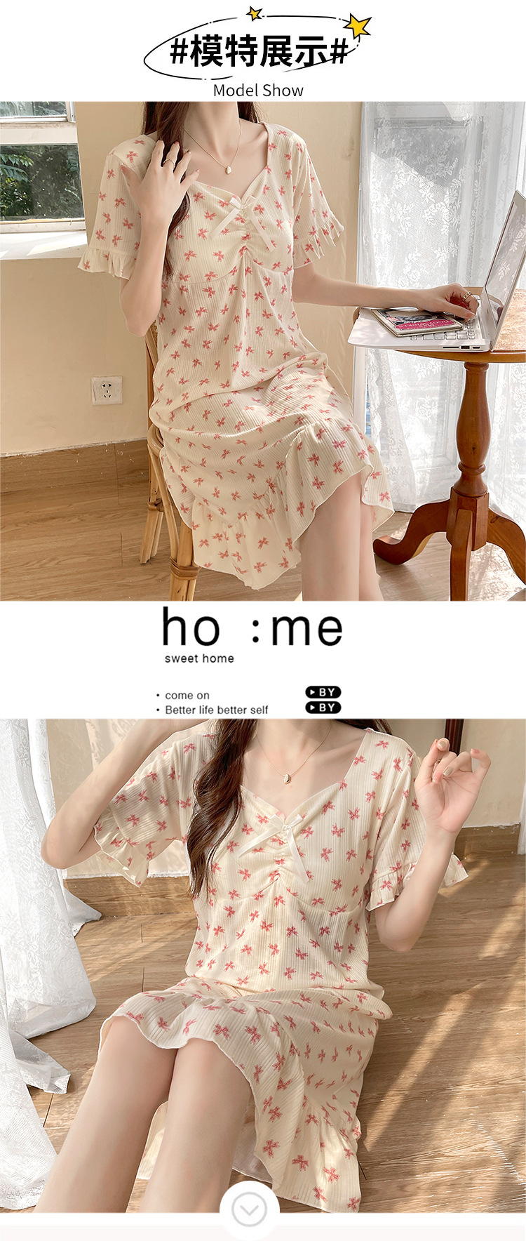 带胸垫睡裙女夏季短袖小清新连衣裙加大加肥大码300斤胖mm家居服详情7