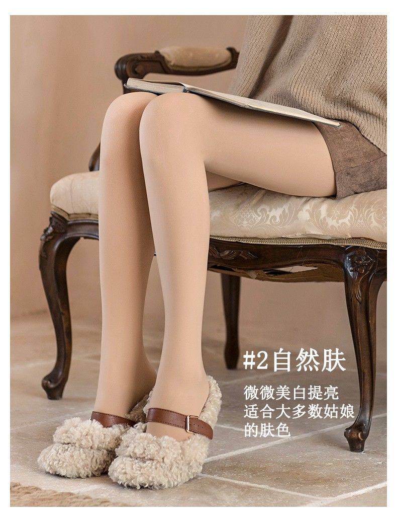 觅橘茉寻直供光腿神器女秋冬裸感双层连裤袜加绒加厚高腰打底裤详情20