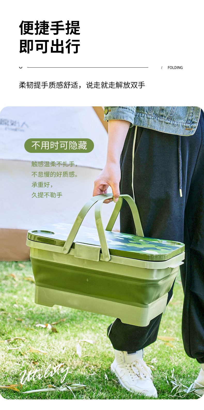Portable and easy-to-store outdoor folding basin, party and picnic storage table, folding bucket with cover pic 6