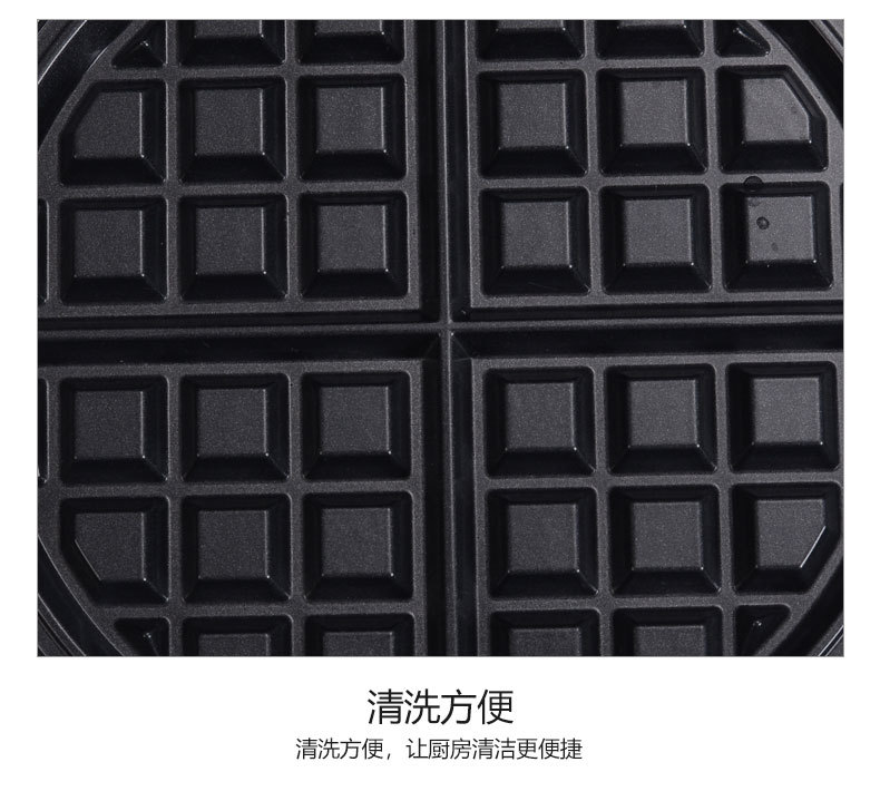 【 Cross-border Bestseller 】SOKANY505 Waffle Pancake Machine, Breakfast Machine, Household Double-sided Cake Baking Machine pic 11