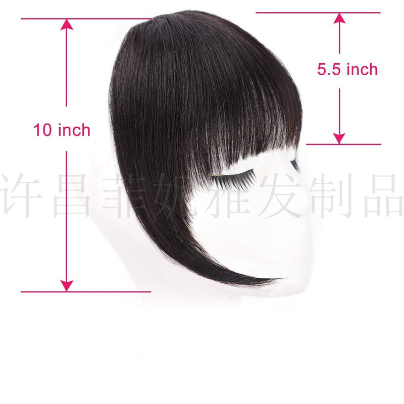 Xuchang Aisi goods direct supply sideburns, forehead bangs, real hair replacement pieces, French bangs, wig pieces, wig bangs pic 11