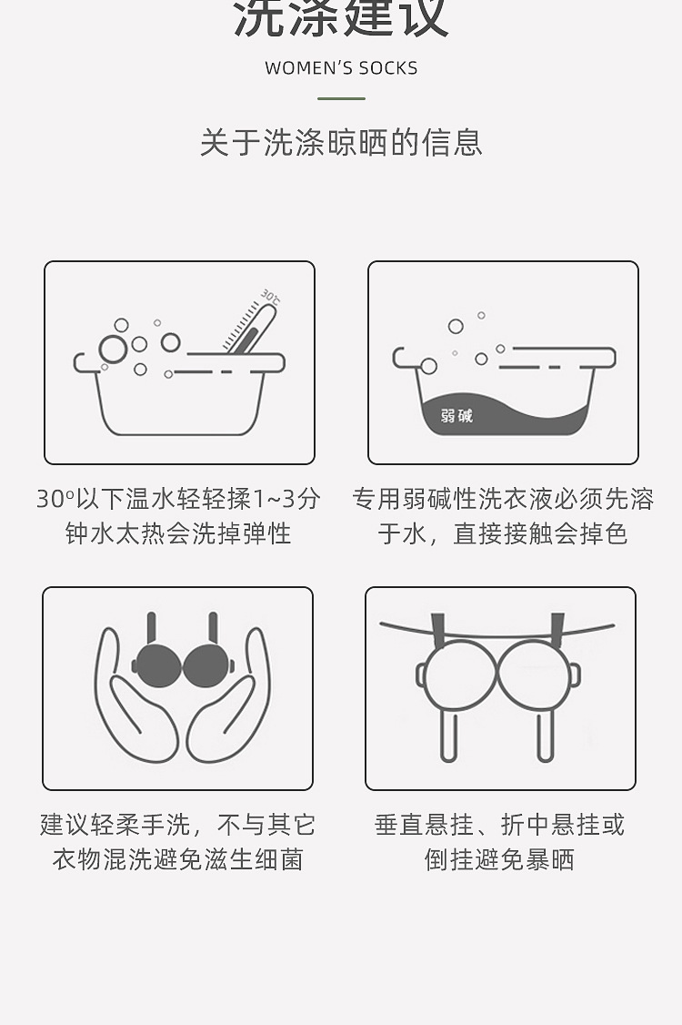 Summer ultra-thin breathable backless bra, hole cup small chest gathering ice silk seamless strapless backless bra for ladies pic 21
