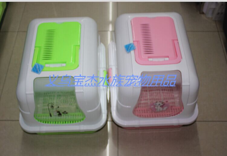 Pet dog cage plastic manufacturer wholesale dog houses and dog houses, detachable and exquisite dog houses pic 14