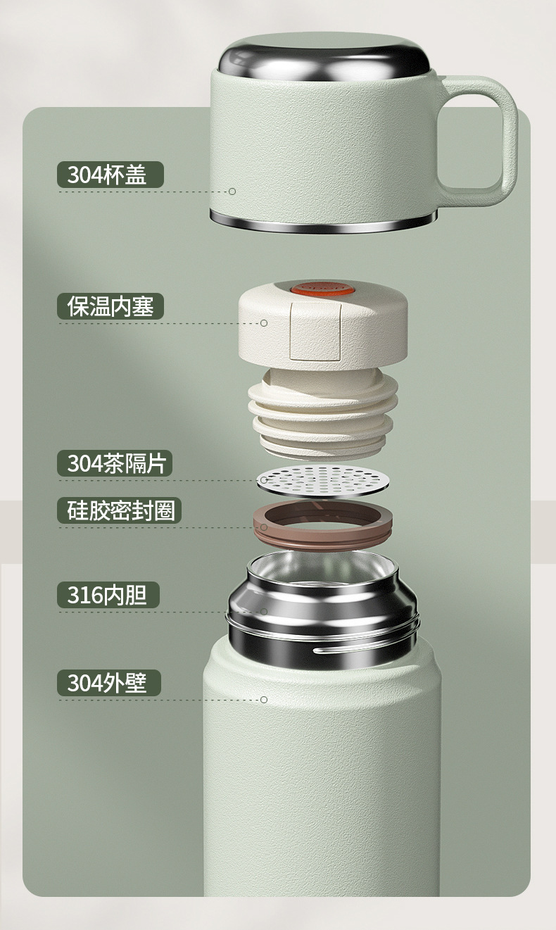 316 stainless steel insulated cup, tea and water separation, large-capacity student water cup, high appearance level, tea brewing cup, gift engraving pic 21