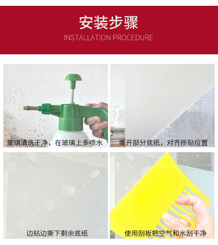 详情_12.jpg