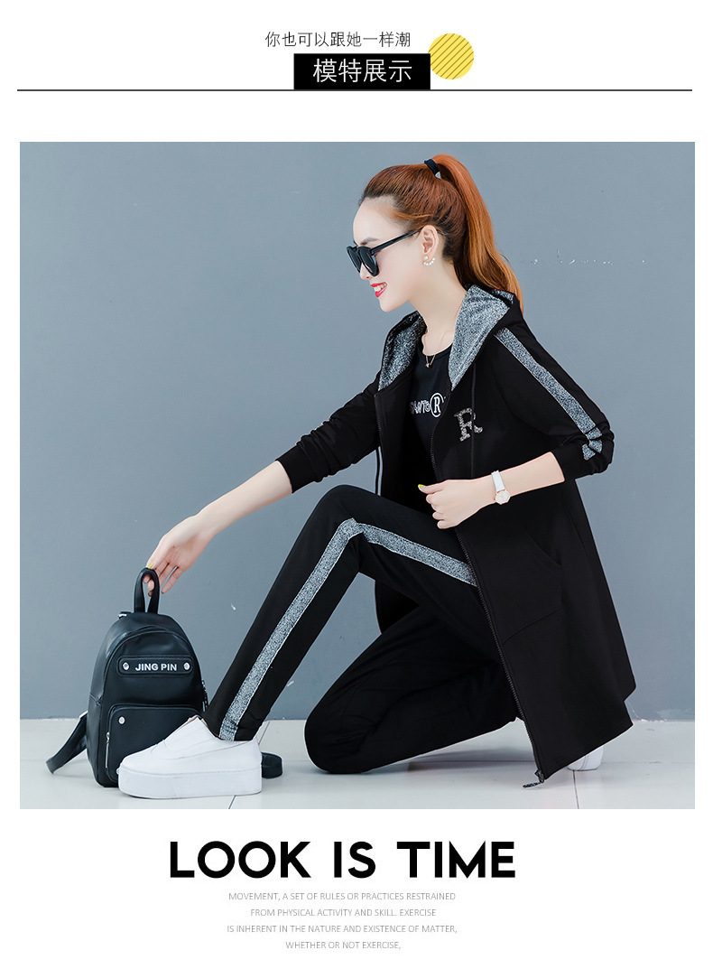 运动套装女春秋季2020新款宽松时尚卫衣三件套大码长袖跑步休闲服详情9